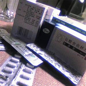 盐酸舍曲林（prod.cozyhartt）