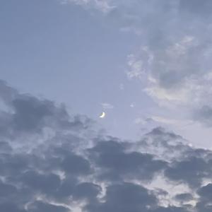 夣(Prod. by Jeston)