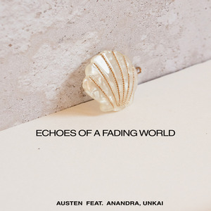 A Place Without Edges