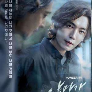 혼잣말（自言自语）（翻自 Sondia）