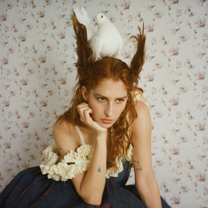 Голубка (Remix)