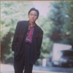 雨上がりのレインボウ