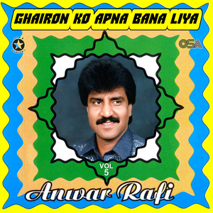 Hai Rae Tera Sajan Zakhmi Sajan