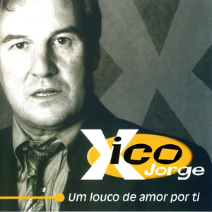 Eu Não Mando No Meu Coração