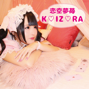 K♡IZ♡RA