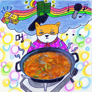 보글멍
