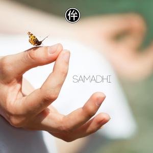 Samadhi