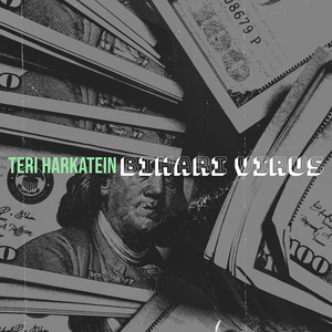 Teri Harkatein