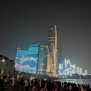 旧相册里的晴天