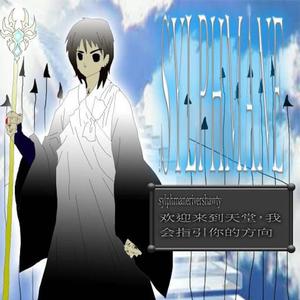 **** those ed hardy rhinestones