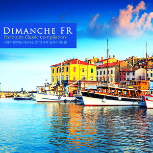 Ravel: Daphnis Et Chloe Suite No.2 M.57 - I. Lever Du Jour