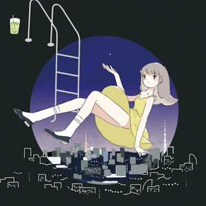 デザート（翻自 初音ミク）