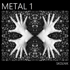 Every Time Is the First Time