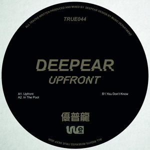Upfront (Original Mix)