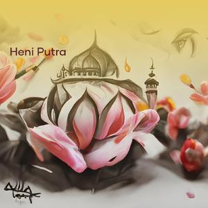 Nadzom Huwa Fa'ala Huwa Yaf'alu