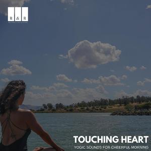 Lifting Up from the Ground