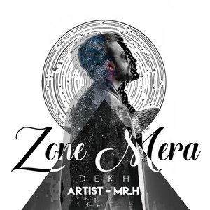 Zone Mera Dekh