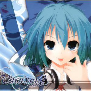 tranquil(永夜抄 / 东方永夜抄)