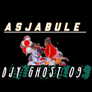 Chamaine (feat. Atomic)