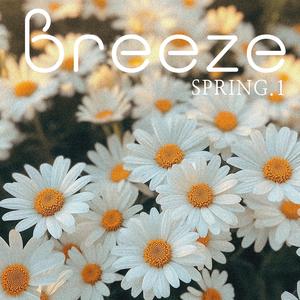 Cocky Retriever (feat. Quincy)