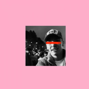 Отдыхаю (Prod. By 1177)