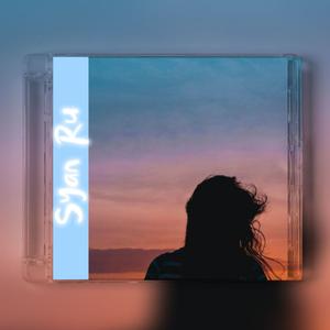 See you′欧美流行风′温柔′浪漫′英文&流行歌曲