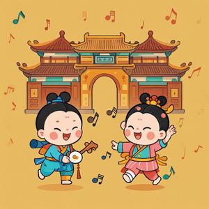 凌烟阁二十四功臣《萧瑀 宋国公》