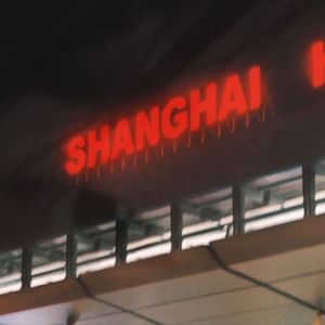 脸上下起了雨(prod.by Morrow x ayoley)