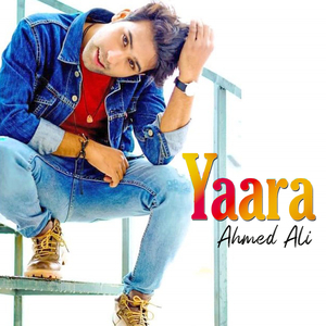 Yaara