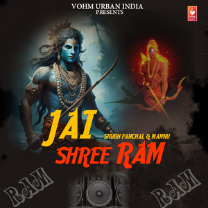 Jai Shree Ram