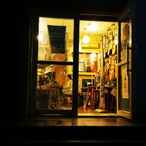 张小伙-这就是爱情 [高质量]（普朗克的西柚 remix）