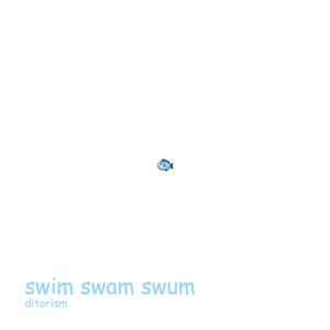 SWUM