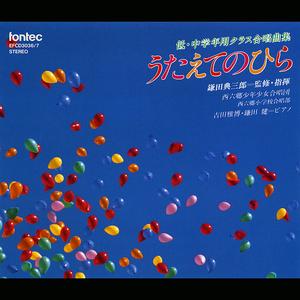 へのへのもへじ