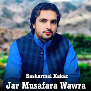 Der Par Hor Warta Pakha Se