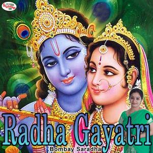 Radha Gayatri