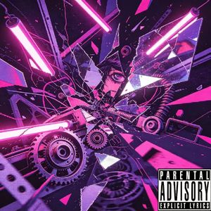 也许她不是我想的那样