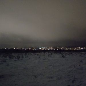 Перезагрузка