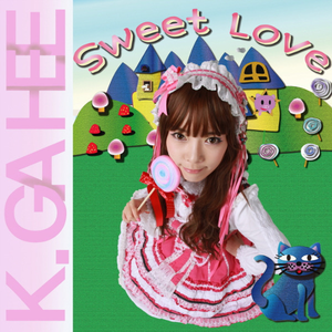 니가 제일 좋아 (Acoustic ver.)