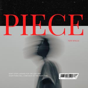 Piece