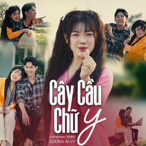 Cây Cầu Chữ Y