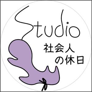 1年2ヶ月20（1年2个月又20天）