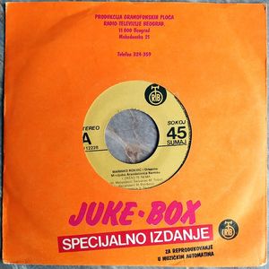 Svađalice moja mala