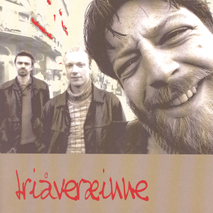 Rastlaus På Gutterommet