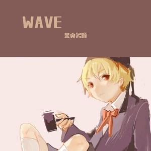 WAVE
