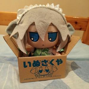 lightly (feat. whyhaze)