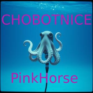 Chobotnice
