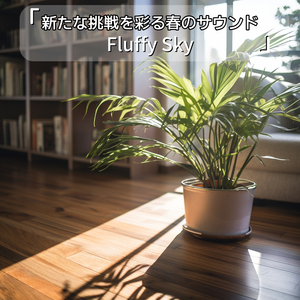 Dear Ol' Lady (Key F Ver.)