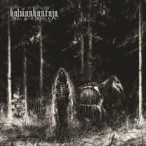Iankaikkinen (Eternal)