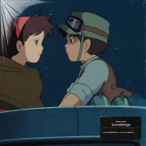 Nicki Minaj - Your Love（SoundzImage remix）