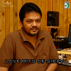 Hawaliya Hawaliya (From "Janaki Raman")